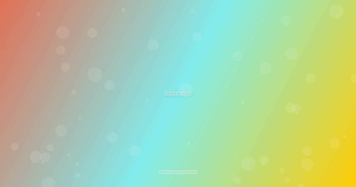 인천 형사사건상담